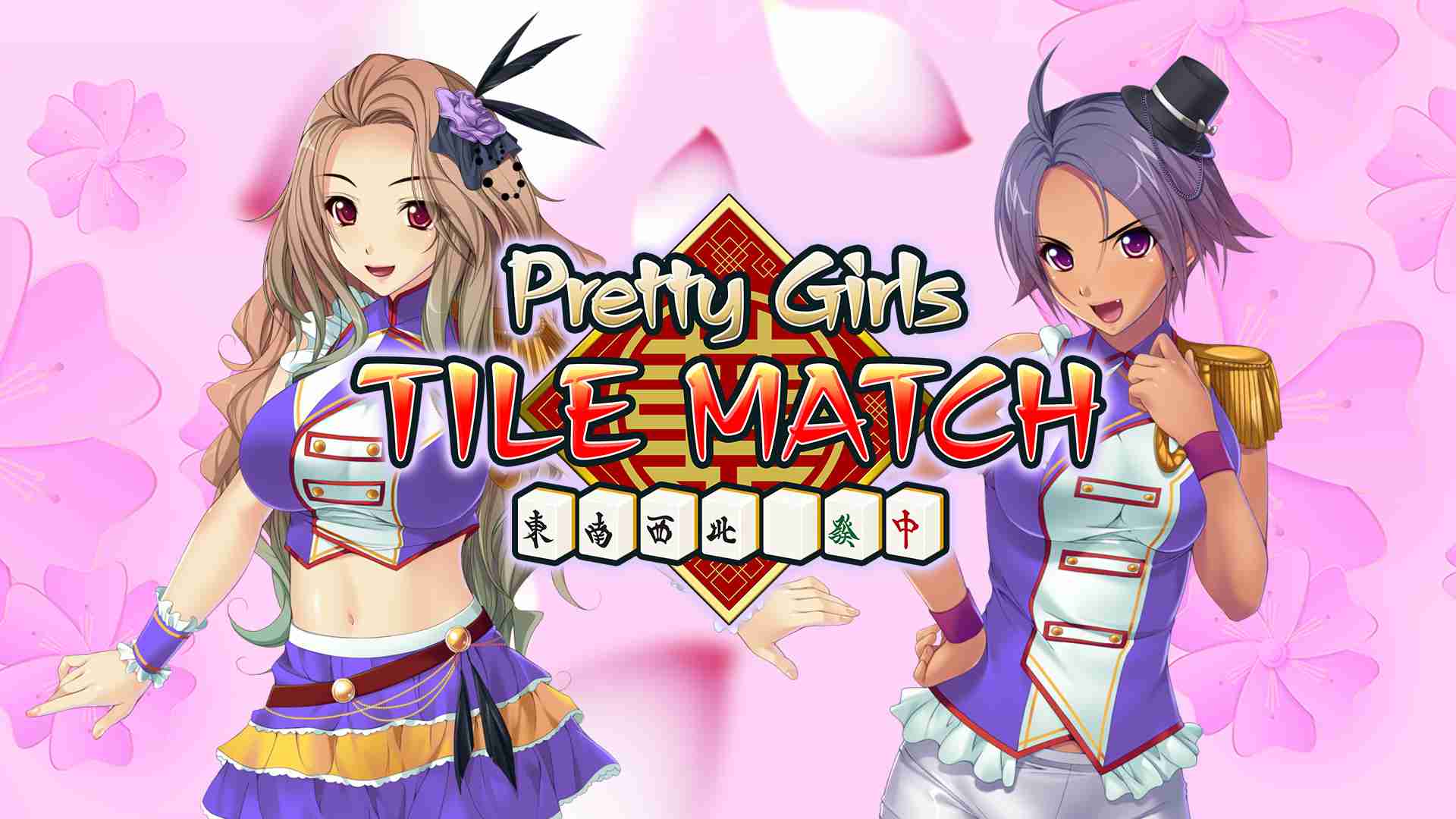 pretty girls tile match logo