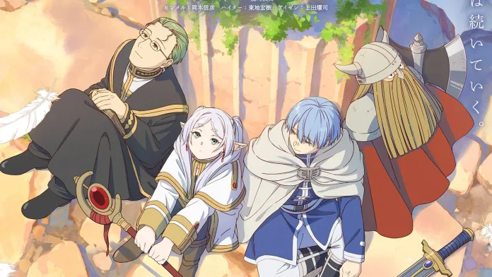 Key Visual of Frieren with the Hero Himmel's party. Left to right Heiter the priest, Frieren, Himmel, and Eisen the dwarf