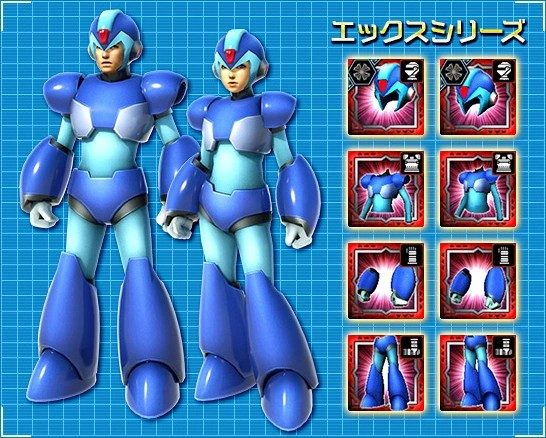 Mega Man Armour for Monster Hunter Explore