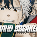 Wind breaker Thumbnail