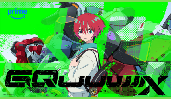 Mobile Suit Gundam GQuuuuuuX cover Image