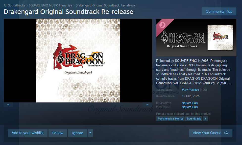 The Steam Page for the Drakengard OST