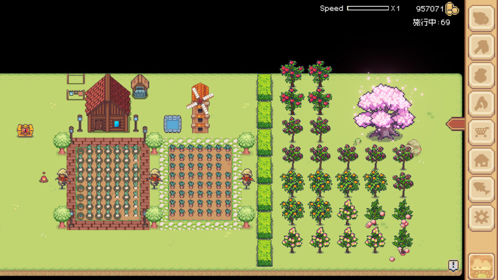 Peaceful Farm - the farm with lots of crops and trees