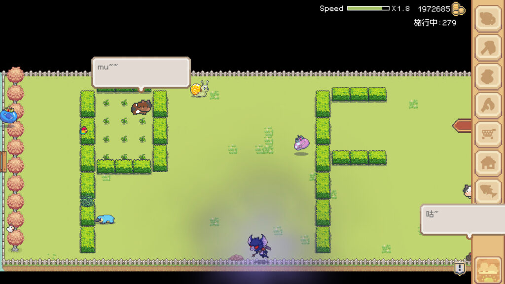 Peaceful Farm - zoom in view of farm with monsters