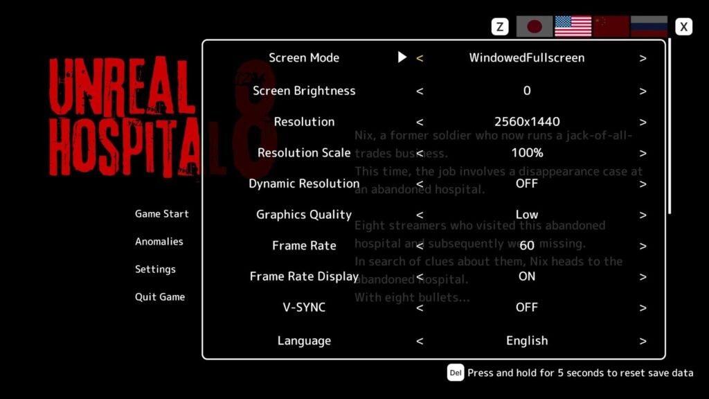 Unreal Hospital 8