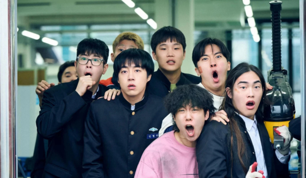Delinquent students at a tech high school T- each You A Lesson