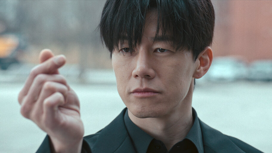 Educational Rights Protection Bureau Inspector Na Hwa-jin - Teach You A Lesson