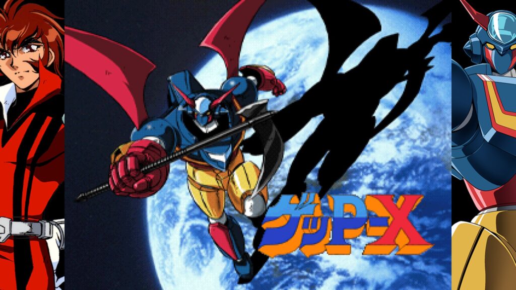 A still shot of the animated cutscene in Geppy-X