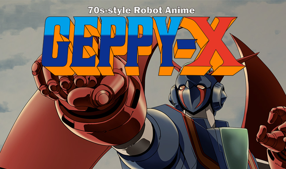 Geppy-X Thumbnail