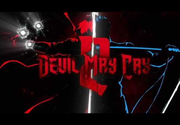 DMC2 Title