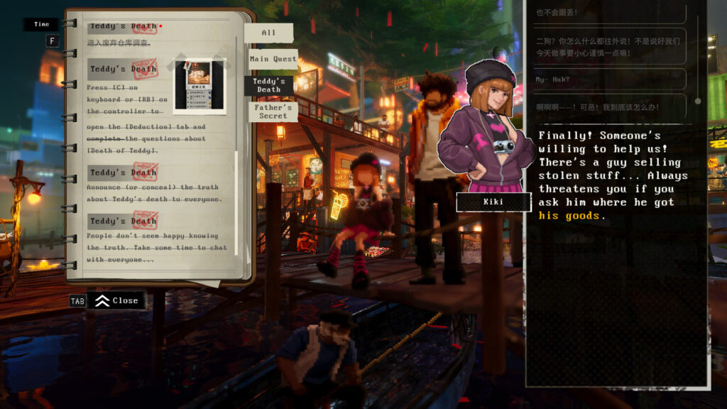 Lucas talking to another character, Kiki, she is sat on the railing of a bridge with her dialogue on the right side with Lucas's journal on the right