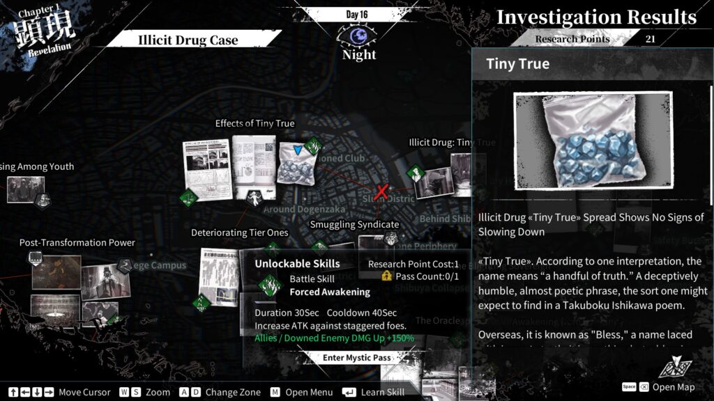 the investigation screen with a map of the city behind it. The current case of Tiny True and details are shown with a mystic pass asking for a password