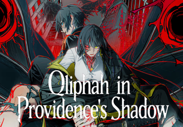 Qliphah in providences shadow cover image