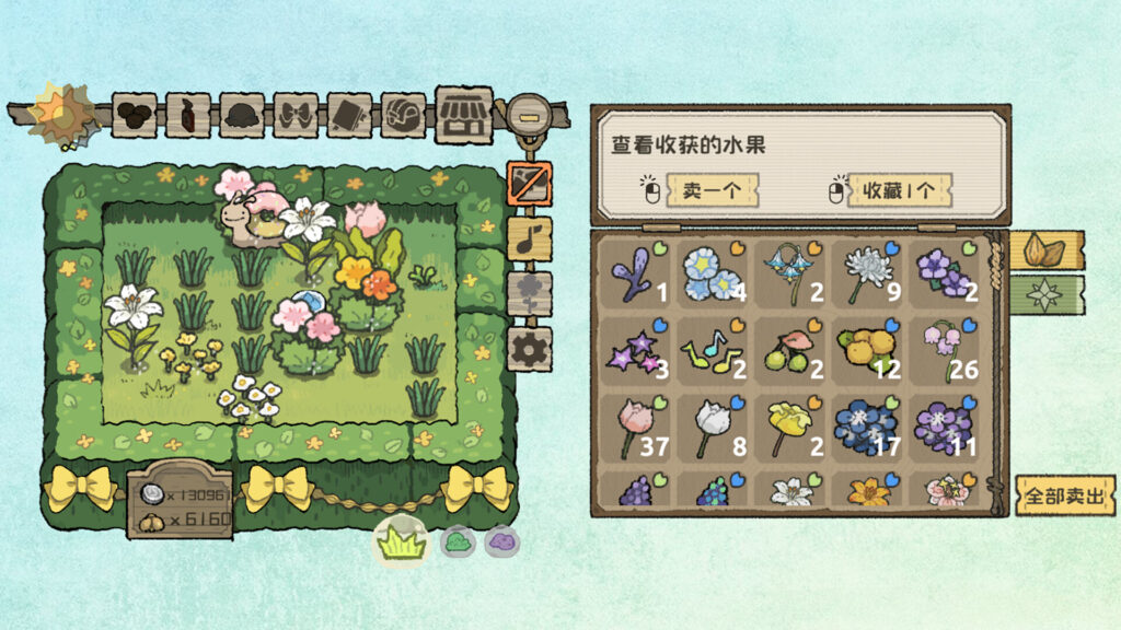 A look at the BuGarden menu with lots of flowers unlocked.