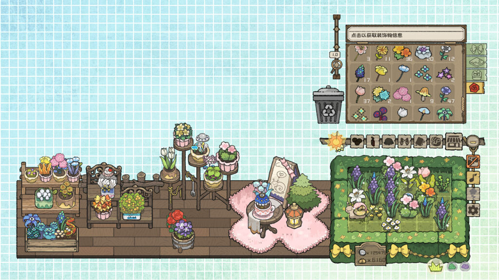 An example of the BuGdaren decoration screen with a brick floor and lots of pots to house cute plants in